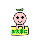 木場整骨院 (cure)（個別スタンプ：22）