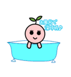木場整骨院 (cure)（個別スタンプ：23）