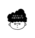 マッシュくんの友達たち（個別スタンプ：2）