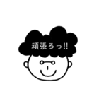 マッシュくんの友達たち（個別スタンプ：4）