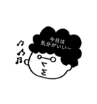 マッシュくんの友達たち（個別スタンプ：6）