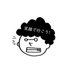 マッシュくんの友達たち（個別スタンプ：7）