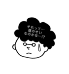 マッシュくんの友達たち（個別スタンプ：9）