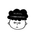 マッシュくんの友達たち（個別スタンプ：10）