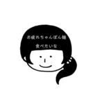 マッシュくんの友達たち（個別スタンプ：13）