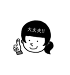 マッシュくんの友達たち（個別スタンプ：14）