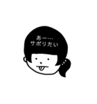 マッシュくんの友達たち（個別スタンプ：15）