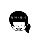 マッシュくんの友達たち（個別スタンプ：17）
