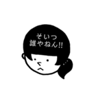 マッシュくんの友達たち（個別スタンプ：18）