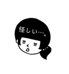 マッシュくんの友達たち（個別スタンプ：19）