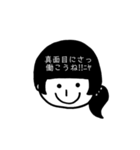 マッシュくんの友達たち（個別スタンプ：21）