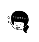 マッシュくんの友達たち（個別スタンプ：22）