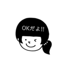 マッシュくんの友達たち（個別スタンプ：23）
