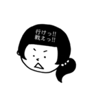 マッシュくんの友達たち（個別スタンプ：24）