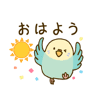 やさしいインコちゃんず（個別スタンプ：25）