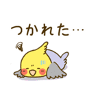 やさしいインコちゃんず（個別スタンプ：32）