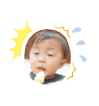 kaiyou510（個別スタンプ：6）
