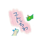 カラフルな謎の生物（個別スタンプ：36）