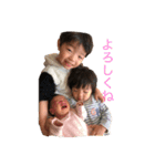 仲良し子供達（個別スタンプ：1）