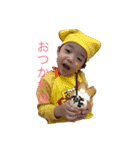 仲良し子供達（個別スタンプ：3）