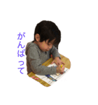 仲良し子供達（個別スタンプ：4）