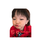 仲良し子供達（個別スタンプ：5）