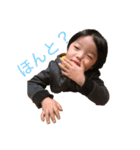 仲良し子供達（個別スタンプ：7）