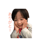 仲良し子供達（個別スタンプ：9）