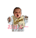 仲良し子供達（個別スタンプ：14）