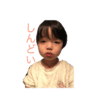 仲良し子供達（個別スタンプ：16）