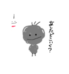 ほこりくん。（個別スタンプ：3）