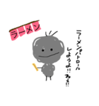 ほこりくん。（個別スタンプ：4）