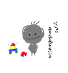 ほこりくん。（個別スタンプ：5）