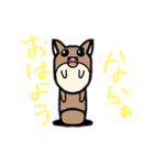 釣り好きっチャンネル～のらマクさん～（個別スタンプ：2）