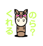 釣り好きっチャンネル～のらマクさん～（個別スタンプ：17）