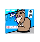 釣り好きっチャンネル～のらマクさん～（個別スタンプ：27）