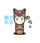 釣り好きっチャンネル～のらマクさん～（個別スタンプ：28）