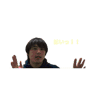 釣り好きっチャンネル～のらマクさん～（個別スタンプ：29）