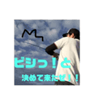 釣り好きっチャンネル～のらマクさん～（個別スタンプ：30）