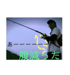 釣り好きっチャンネル～のらマクさん～（個別スタンプ：31）
