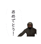 釣り好きっチャンネル～のらマクさん～（個別スタンプ：38）