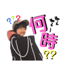 兄と妹 2人は仲良し（個別スタンプ：2）
