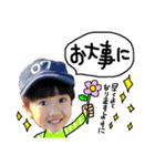 兄と妹 2人は仲良し（個別スタンプ：4）