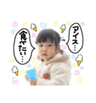 兄と妹 2人は仲良し（個別スタンプ：5）