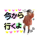 兄と妹 2人は仲良し（個別スタンプ：7）