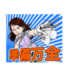 Team JC スタンプ第一弾（個別スタンプ：4）