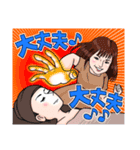 Team JC スタンプ第一弾（個別スタンプ：5）