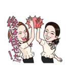 Team JC スタンプ第一弾（個別スタンプ：6）