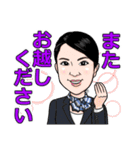 Team JC スタンプ第一弾（個別スタンプ：7）