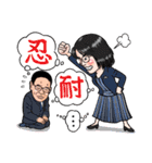 Team JC スタンプ第一弾（個別スタンプ：9）